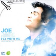 โจ้ ธณรัฐ ปิ่นเวหา - Fly With Me-1